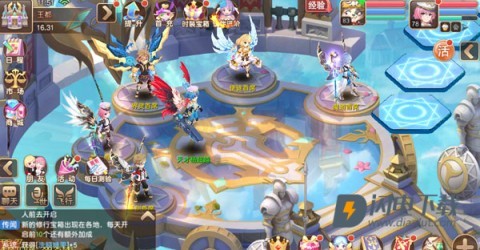 驯龙物语乐牛版 第5张图