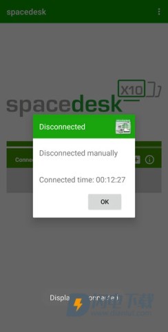 spacedesk 第1张图