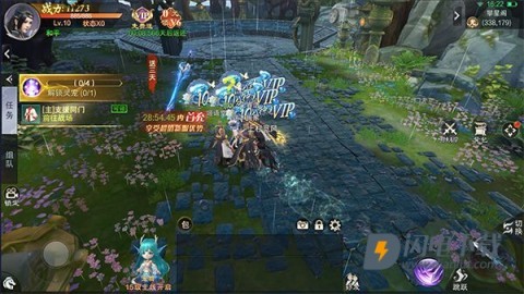荒神记 第9张图