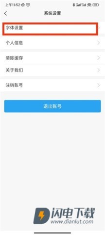 喵学王 第6张图