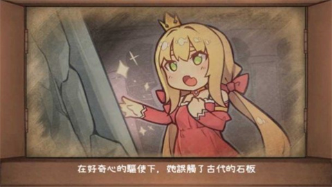 良梦 第2张图