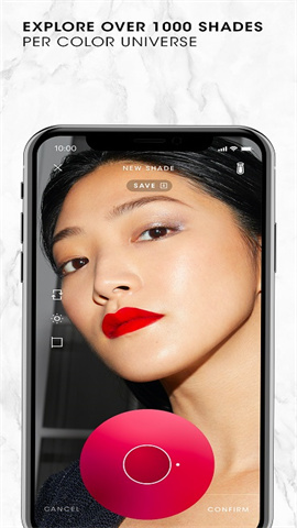 YSL智能调色仪 第3张图