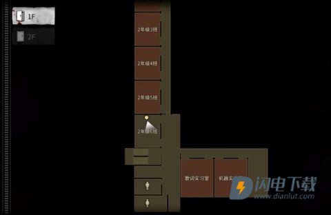 恐怖学校白色情人节手机版 第3张图