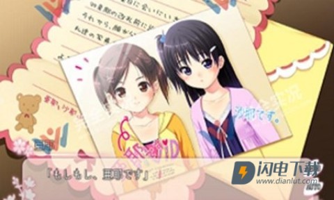 侄少女游戏