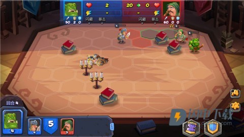 斗兽战棋 第9张图