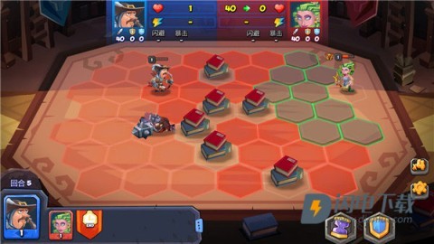 斗兽战棋 第4张图