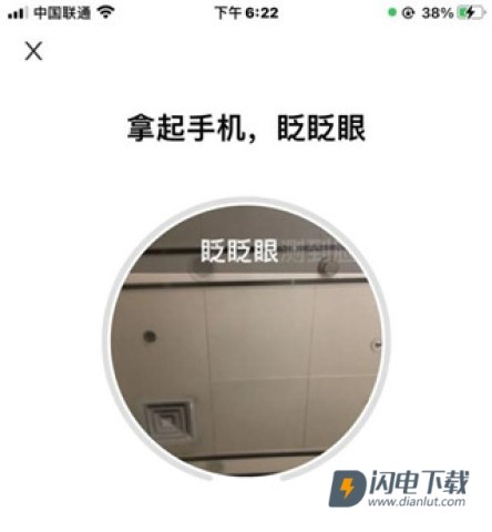 幸福张家口 第4张图