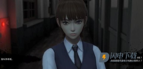 恐怖学校白色情人节手机版 第2张图