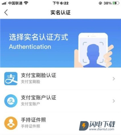幸福张家口 第3张图