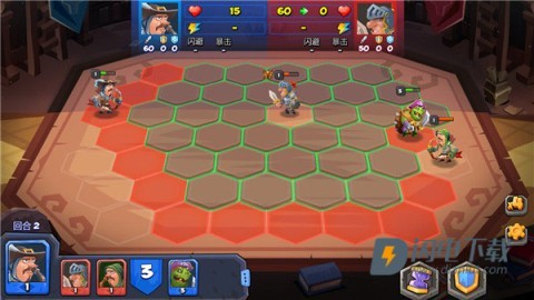 斗兽战棋 第6张图