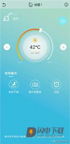 金制空气 第2张图