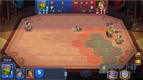 斗兽战棋 第7张图
