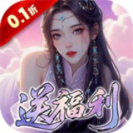鬼剑豪手机版
