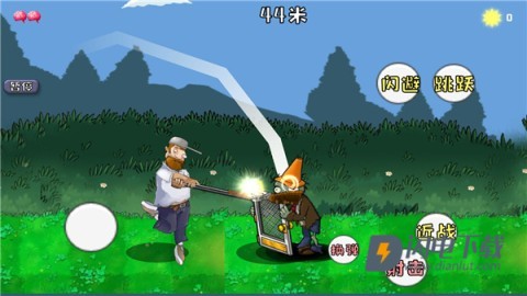 戴夫大战僵尸召唤版中文辅助菜单游戏