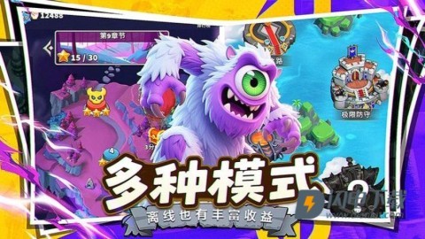 人征塔战游戏