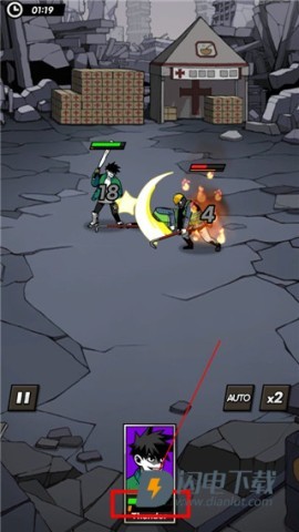 首尔启示录中文版 第7张图