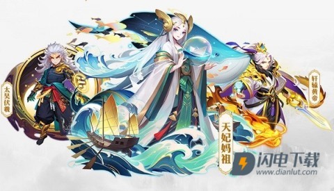 道友请留步 第4张图