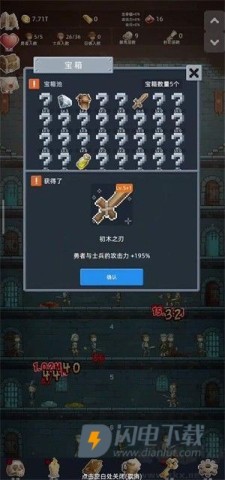 保管好贵重物品2025最新版 第5张图