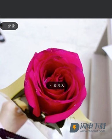 美图秀秀 第2张图