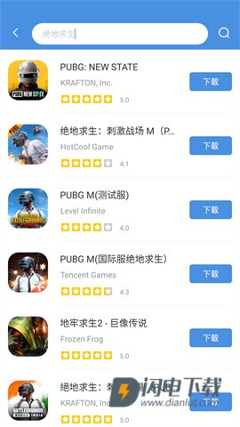 GamesToday游戏