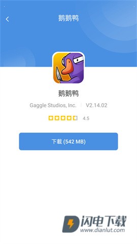 GamesToday游戏