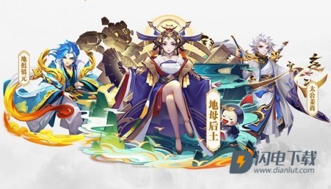 道友请留步 第7张图