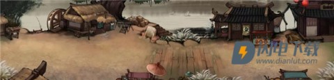神仙道高清重制版小米版 第3张图