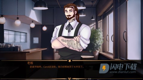 怪胎马戏团汉化版 第2张图
