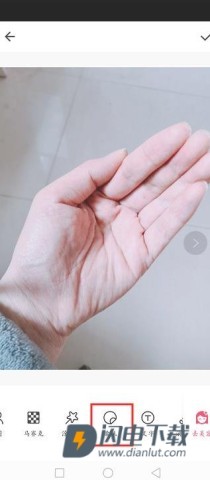 美图秀秀 第4张图