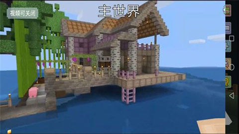 奶块官方版正版 第4张图