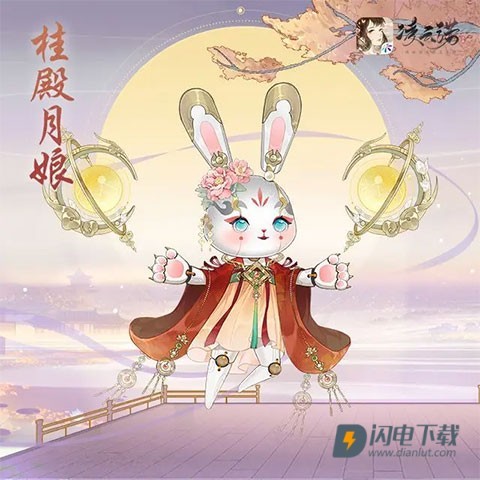凌云诺 第3张图