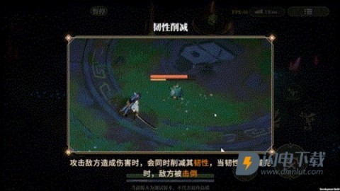 辉烬 第3张图
