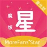 魔饭星