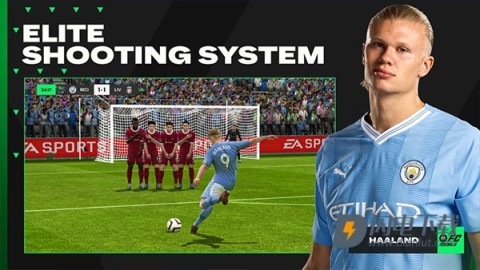 FIFA24国际服 第4张图