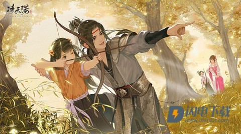 凌云诺 第8张图