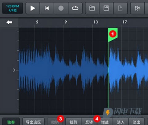 音乐制作工坊 第4张图