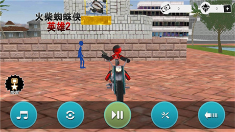 火柴蜘蛛侠英雄2 第1张图