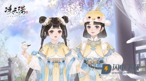 凌云诺 第9张图
