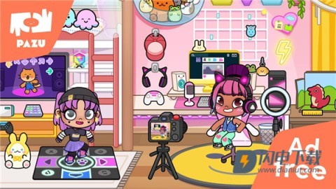阿凡达世界国际服游戏