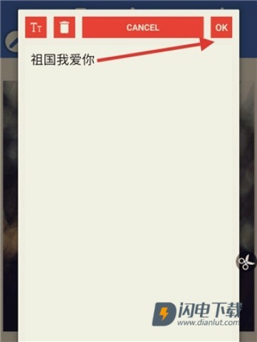 pixellab 第12张图