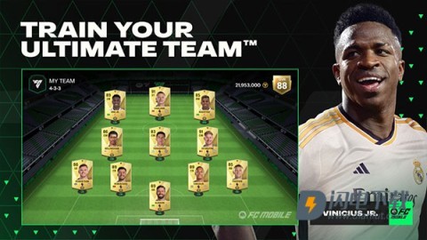 FIFA24国际服游戏