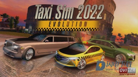 出租车模拟2022 第1张图
