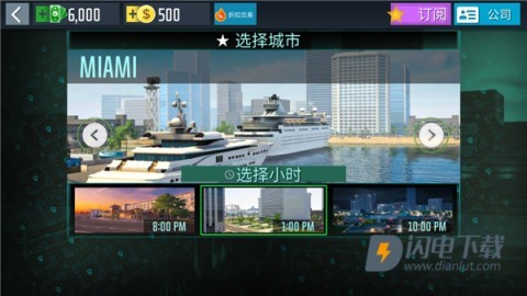 出租车模拟2022 第6张图