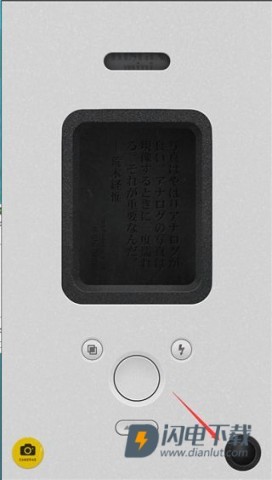 NOMO CAM 第1张图