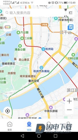 大华gdssAPP