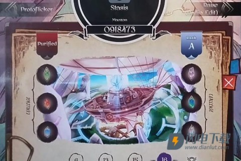 调律诗篇 第4张图