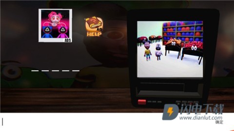 冒险的阿曼达 第6张图