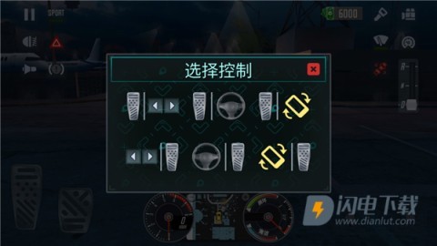 出租车模拟2022 第7张图