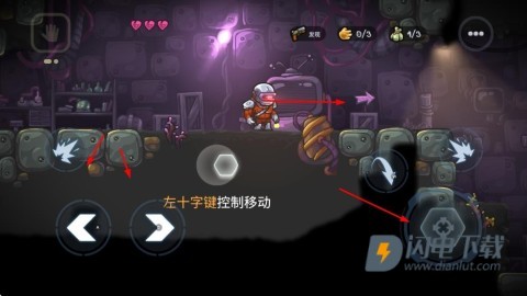 勇闯僵尸洞穴2时光机器 第1张图