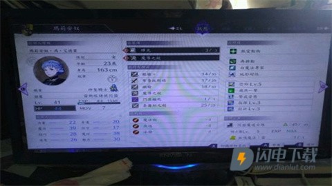 火焰纹章风花雪月 第5张图